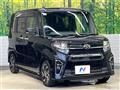 2020 Daihatsu Tanto