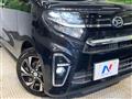 2020 Daihatsu Tanto