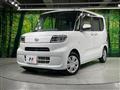 2020 Daihatsu Tanto