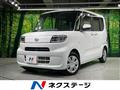 2020 Daihatsu Tanto