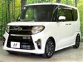2020 Daihatsu Tanto