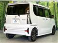 2020 Daihatsu Tanto