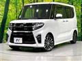 2021 Daihatsu Tanto