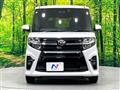 2021 Daihatsu Tanto