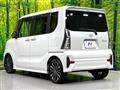 2021 Daihatsu Tanto