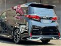 2025 Toyota Alphard G