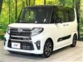 2021 Daihatsu Tanto