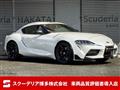 2025 Toyota Supra