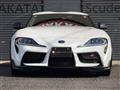 2025 Toyota Supra