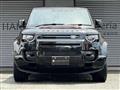 2024 Land Rover Defender