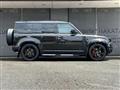 2024 Land Rover Defender