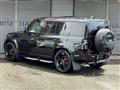 2024 Land Rover Defender