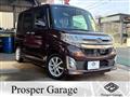 2013 Daihatsu Tanto Custom