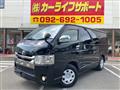 2019 Toyota Hiace Van