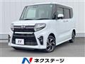 2020 Daihatsu Tanto