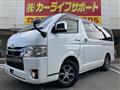 2020 Toyota Hiace Van