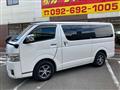 2020 Toyota Hiace Van