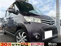 2011 Nissan ROOX