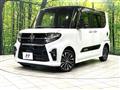 2020 Daihatsu Tanto