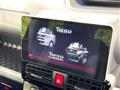 2020 Daihatsu Tanto