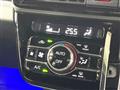2020 Daihatsu Tanto
