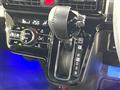 2020 Daihatsu Tanto