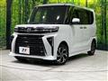2023 Daihatsu Tanto