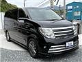 2006 Nissan Elgrand