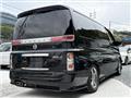 2006 Nissan Elgrand