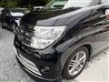 2006 Nissan Elgrand