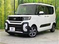2023 Daihatsu Tanto