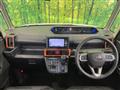 2023 Daihatsu Tanto