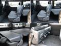 2026 Toyota Hiace Van