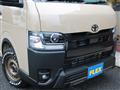 2026 Toyota Hiace Van