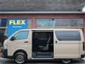 2026 Toyota Hiace Van