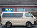 2026 Toyota Hiace Van