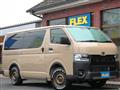 2026 Toyota Hiace Van