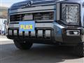 2026 Mitsubishi Delica D5