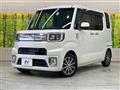 2016 Toyota PIXIS MEGA