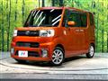 2018 Toyota PIXIS MEGA