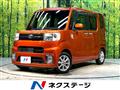 2018 Toyota PIXIS MEGA