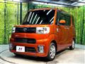 2018 Toyota PIXIS MEGA