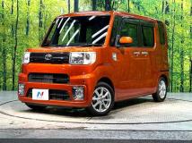 2018 Toyota PIXIS MEGA