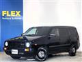 2020 Toyota Probox Van
