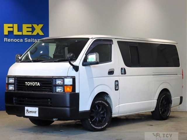 2009 Toyota Regiusace Van