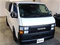 2009 Toyota Regiusace Van