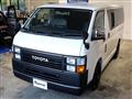 2009 Toyota Regiusace Van