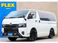 2022 Toyota Hiace Van