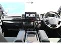 2022 Toyota Hiace Van