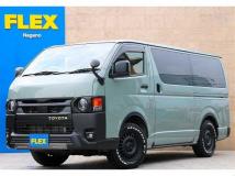 2024 Toyota Hiace Van